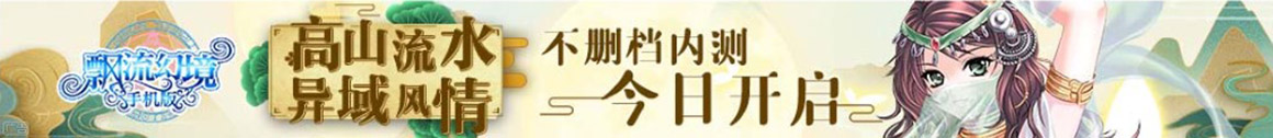 快訊觀察